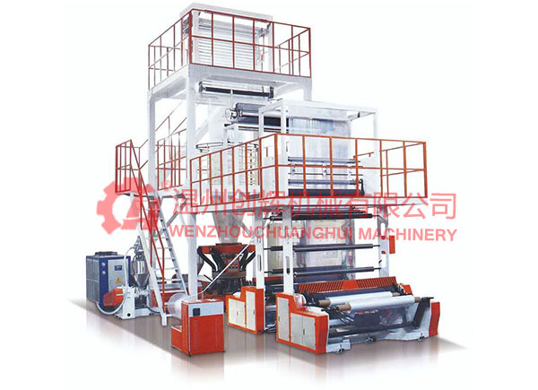 乐鱼网页版登录入口三层共挤旋转机头吹膜机组